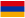 flag2631